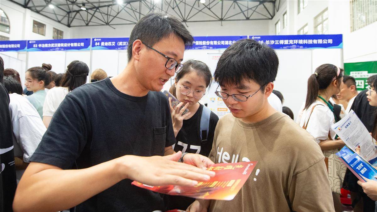 澳门普金论坛